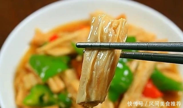 清炒腐竹有技巧,按照这个步骤,腐竹软嫩入味,清淡不油腻