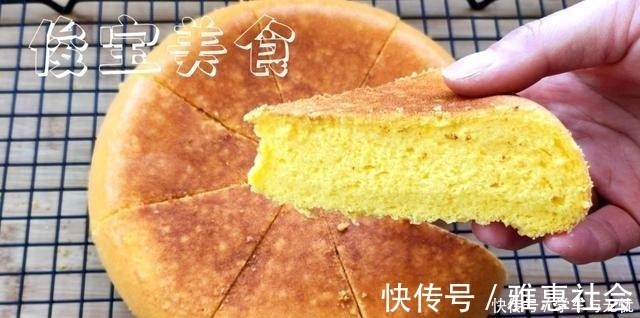 电饭煲版本的糯米蛋糕，不回缩不塌陷，海绵般柔软，蛋香浓郁！