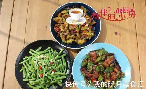 苦瓜|母子俩的晚餐，朋友圈走红，简单营养又美味，吃得健康不浪费