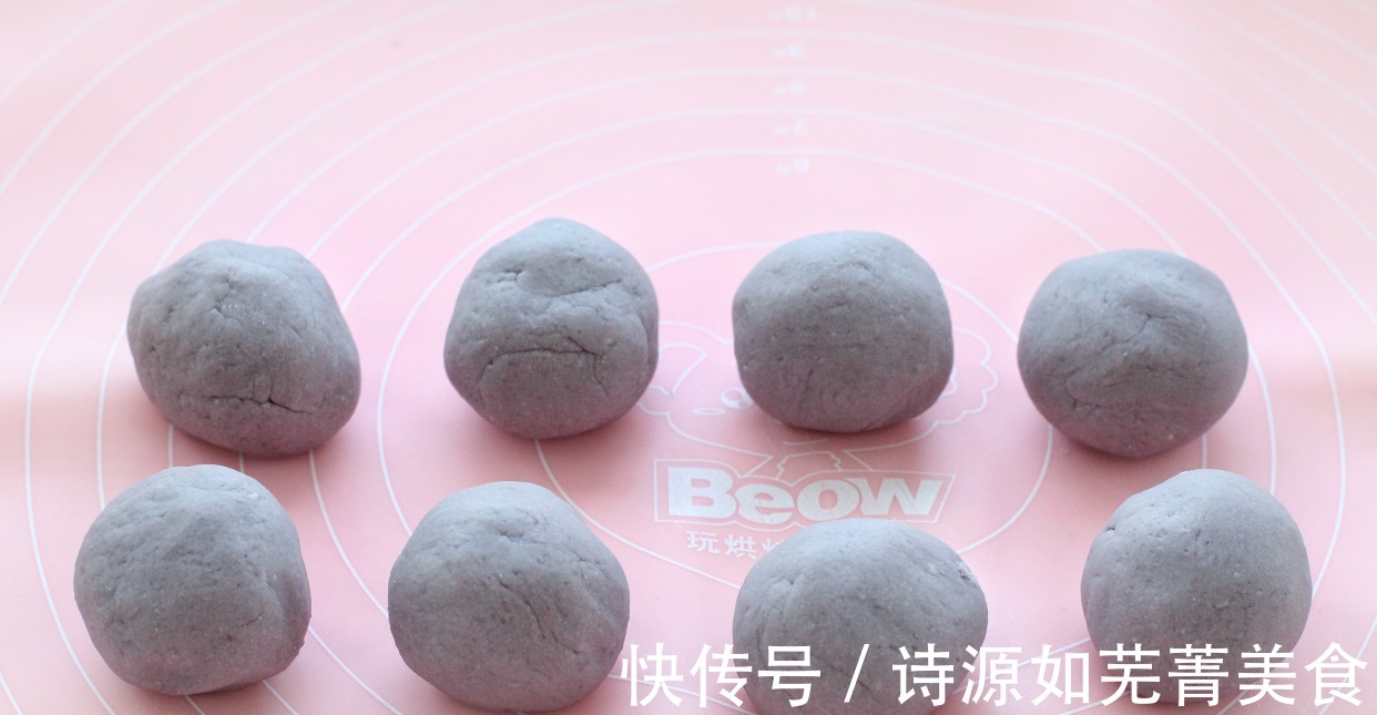 芋头|月饼界高颜值天花板,不用烤箱小白也会做,健康营养吃起来不腻人!