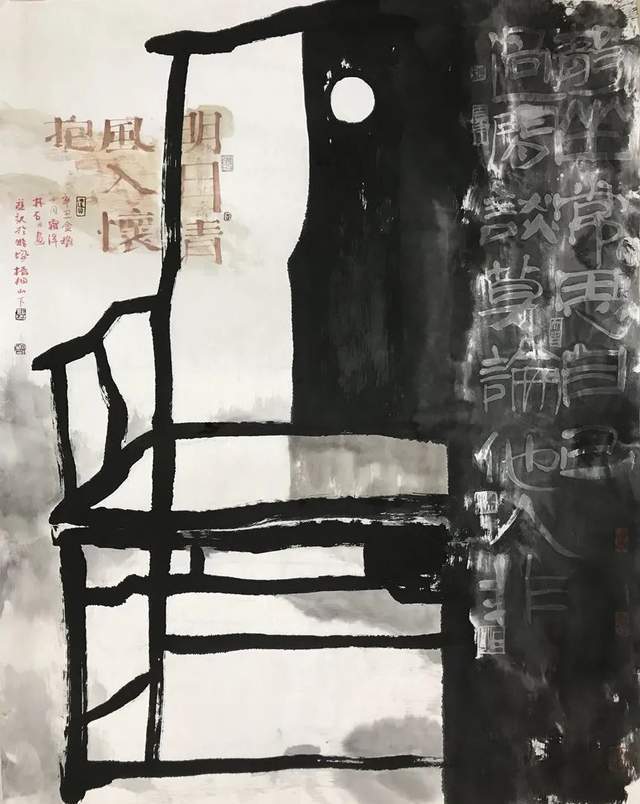 京$“林石川”|墨韵华章 艺路同行--名家书画迎春展