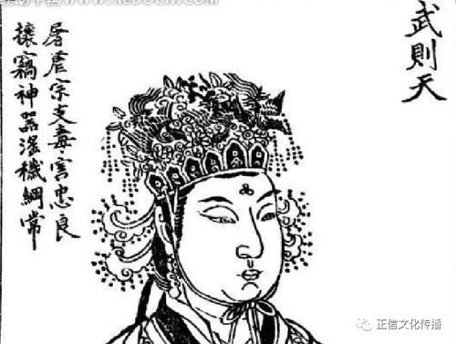  分子|模棱｜官居宰相，文采一级棒，为何成了一个典型的懒政分子