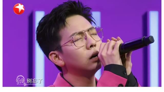 杨千嬅|我们的歌：最后才配对的胡夏，首期离场的杨芸晴，这确实有点尴尬