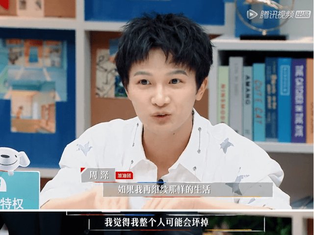 今年最窒息的綜藝，來(lái)了