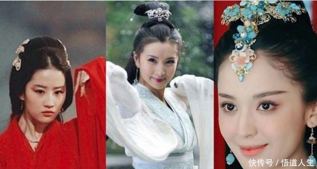 中国古代的四大美女中,谁过得最幸福、最后各自的结局怎么样了!