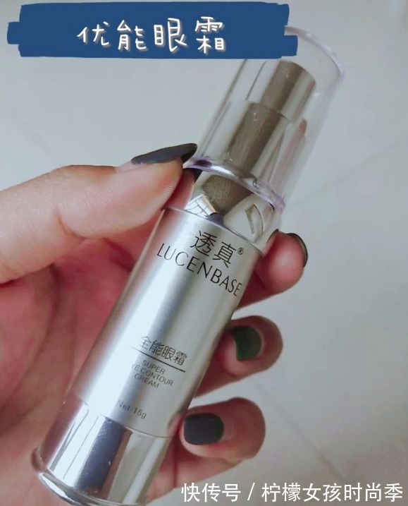 学生党|学生党都能买得起的5款护肤品,第二款最经典,第五款火遍全球