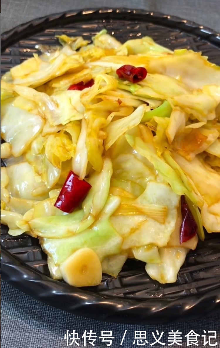  清爽|清爽可口的几道家常菜，好吃不贵营养丰富，比吃大鱼大肉更加健康