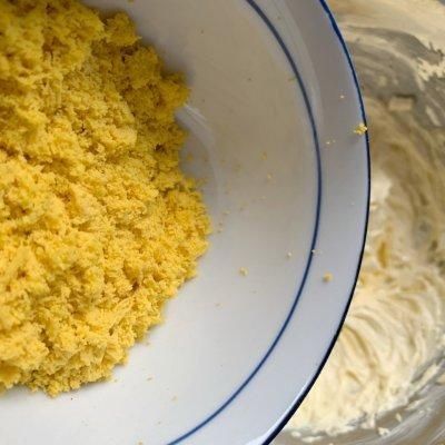 玉米淀粉|#“佳”节好滋味#玛格丽特小饼干