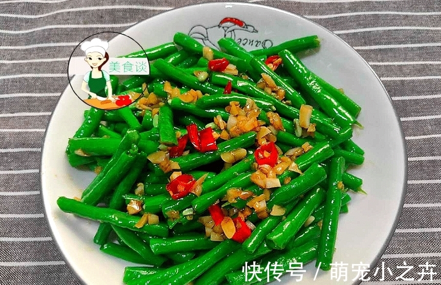 入秋后，此菜抓紧吃，才1块一斤，多买点囤起来，过了秋天就少了