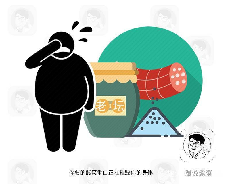 年龄越大越得忌口?医生提醒:进入中老年,4种食物能少吃就少吃