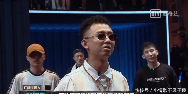 说唱江湖GAI的盟主令,GIAO的草根命