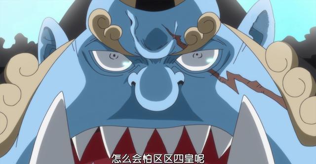 海贼王|海贼王:七武海与四皇间的四次战斗,两者的差距不是一般的大!
