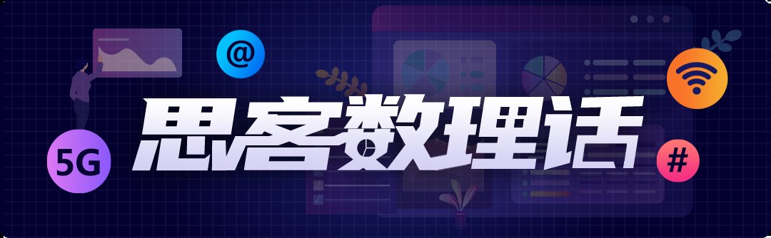 初中|“教师”二字的分量有多重？这些数据透露了很多……