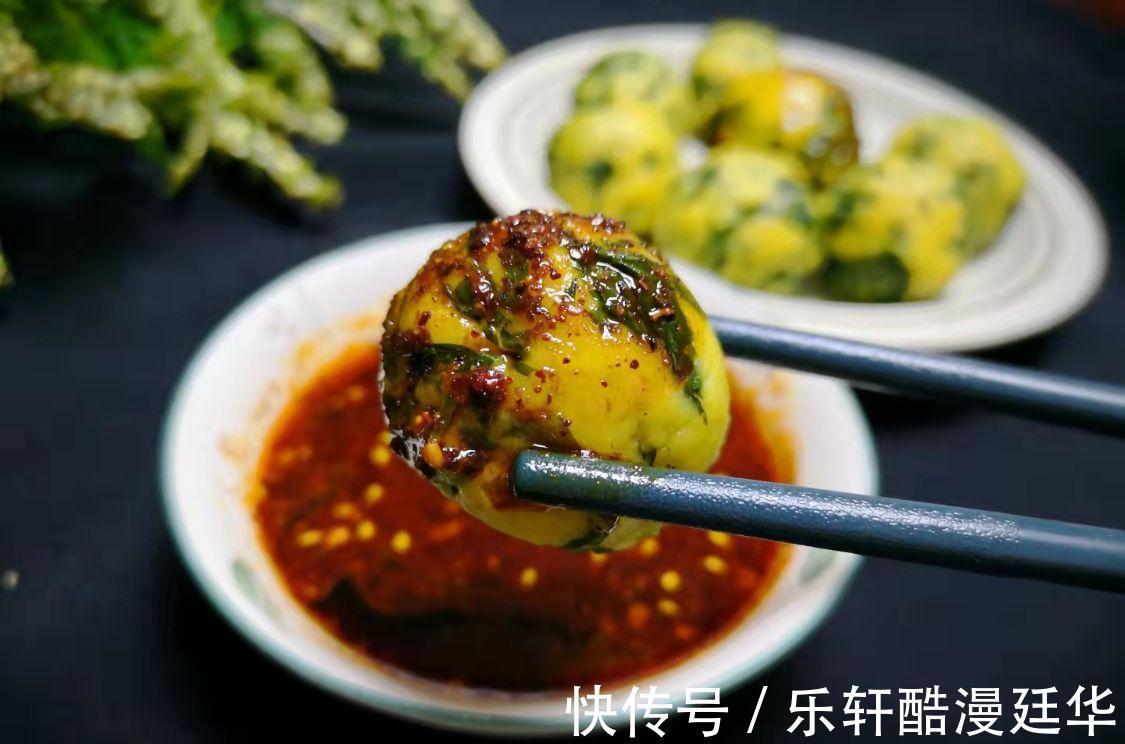 小苏打|秋天轻断食,晚餐就吃这一盘,低脂饱腹又营养,一周后果然苗条了