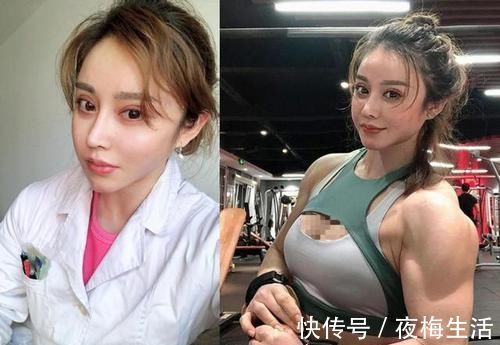 胁迫感|健身女达人太疯狂31岁怀孕坚持撸铁,网友我打不过孕妇