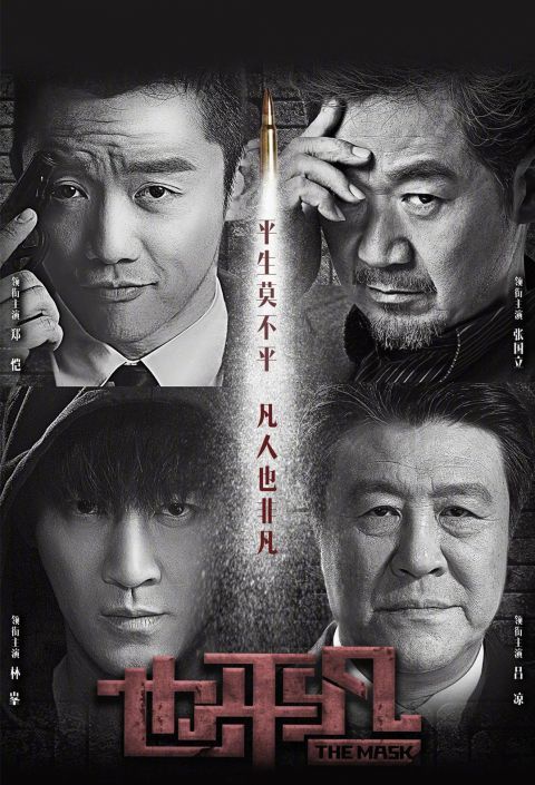 赵丽颖《谁是凶手》今晚开播，演员阵容强大，3大看点可期待