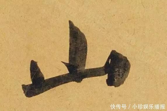 观堂|好德如好色孟頫酒后泄密,笔法秘密一览无余