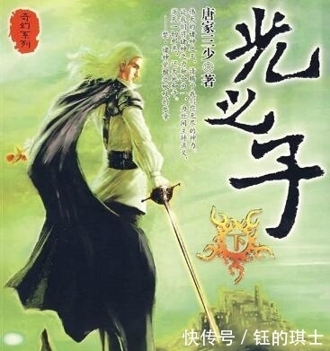 网络|12本足以封神的经典网络小说:当年风靡网络,是否还有你的回忆?