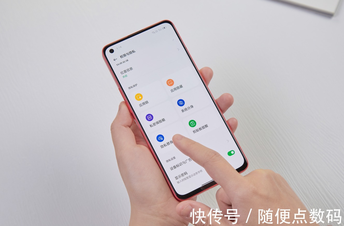 新年版|真实力还是假噱头？ColorOS 12初体验，“真香”虽迟旦到