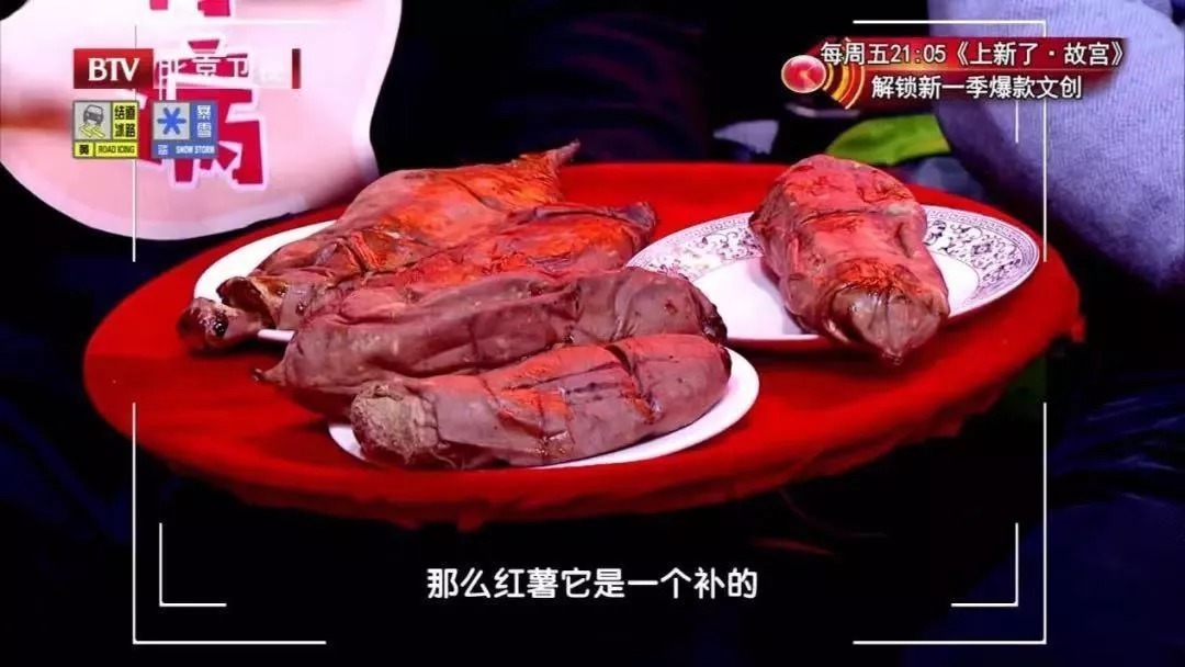 红薯|红薯这样吃更健康!吃红薯的注意事项