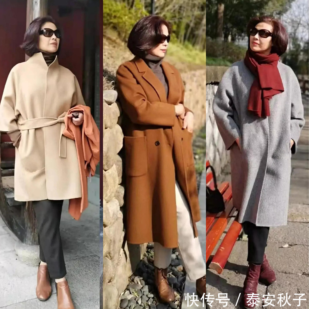 减龄|50岁“大妈”真会打扮!立冬之后这样穿:优雅减龄美极了!