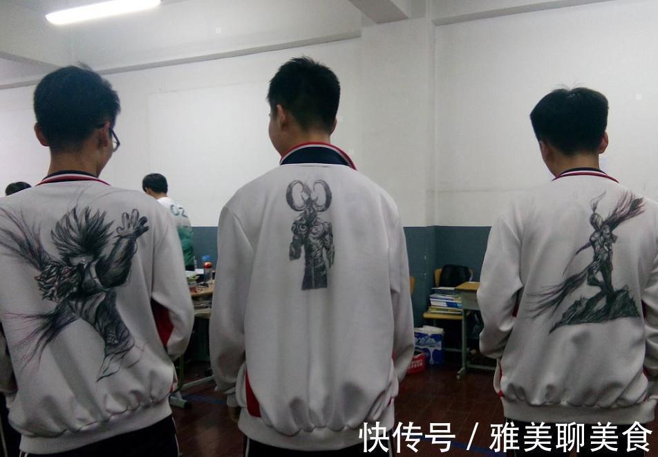 班服@理科生的班服vs美术生的,真实反映现状,理科生被黑最惨的一次