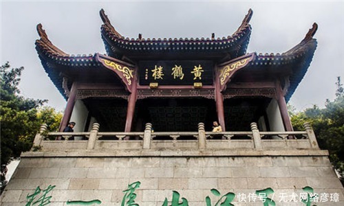 世人|“昔人已乘黄鹤去”所说“昔人”是谁?他来头不小,名字世人皆知