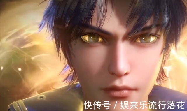九彩琉璃盏|斗罗大陆武魂殿拥有六块传承魂骨，那么上三宗的底蕴如何