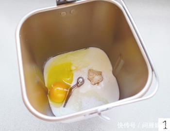 少糖少油,不加一滴水的酸奶面包,柔软拉丝,奶味十足,超美味