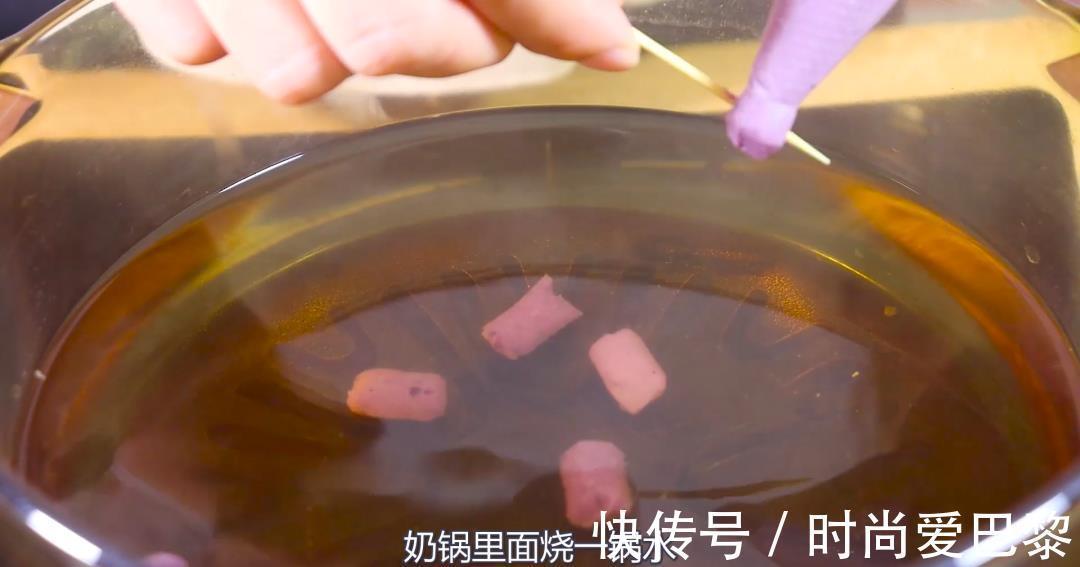 牛奶芋圆|花青素是蓝莓8倍,2块钱做一锅,钙是骨头汤10倍,宝宝超爱吃