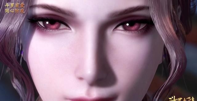 比比|比比东不死之身可虐千道流?唐三:不还是被一只万年魂兽反杀了?