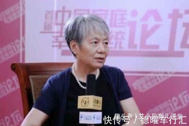 家长|娃有这3种“臭毛病”,李玫瑾:是“双商高”的表现,别盲目纠正