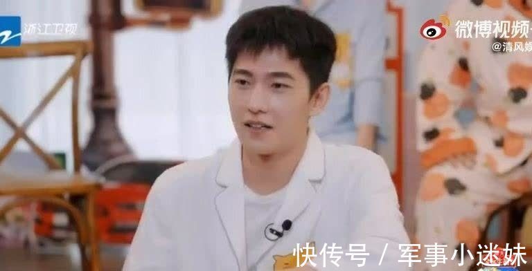 |杨洋的搞笑能力不输沈腾,他难道躲不过校草中年的阴影吗