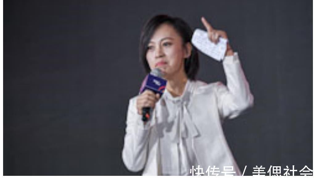 投资方|滴滴柳青，辞掉千万年薪工作陪程维从零开始，如今已有百亿身家！