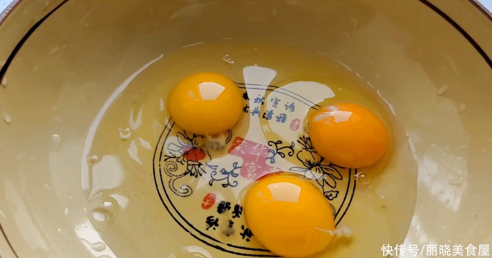 自从知道早餐能这样做，我家就不买了，掀开锅盖看馋了，营养解馋