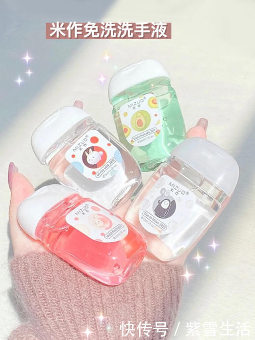 平价|跪了!这么便宜的平价好物,简直初中生开学必备!