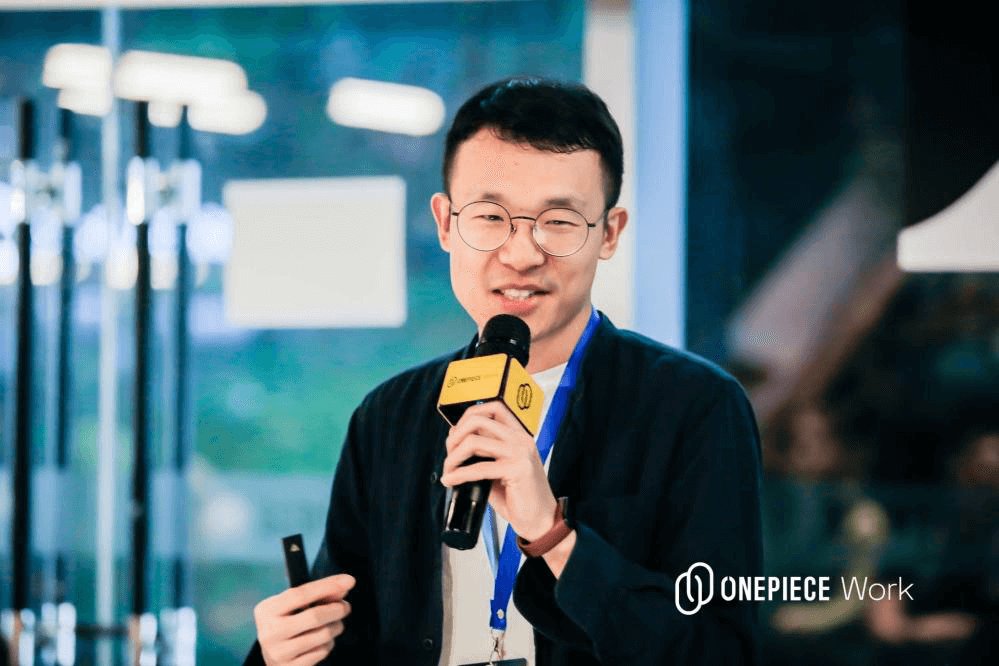 行业|Future x China-Made｜深圳湾携手OnePiece Work新出海行业峰会圆满落幕！