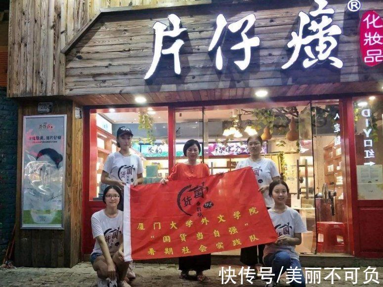 护肤品 女人别舍不得保养,身边这些“不起眼”的护肤品,效果挺好还不贵