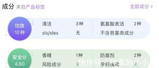 超市|逛超市见到这5种护肤好物,建议多囤一点,以后不一定能买得到