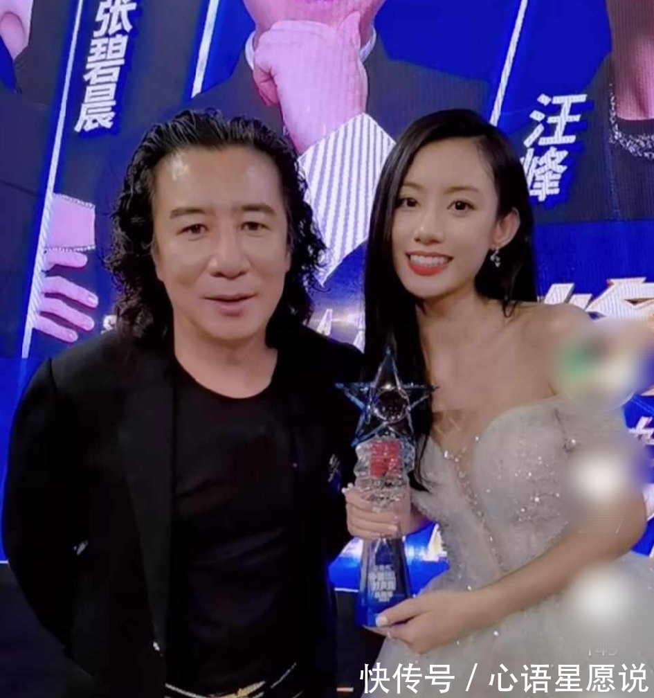 伍珂玥的老板，真不简单