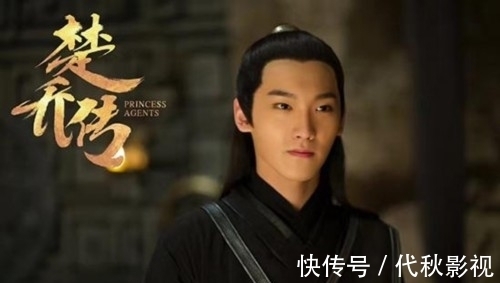 湖南卫视|一部《双世宠妃》走天下,“小糊咖”邢昭林何时能出头?
