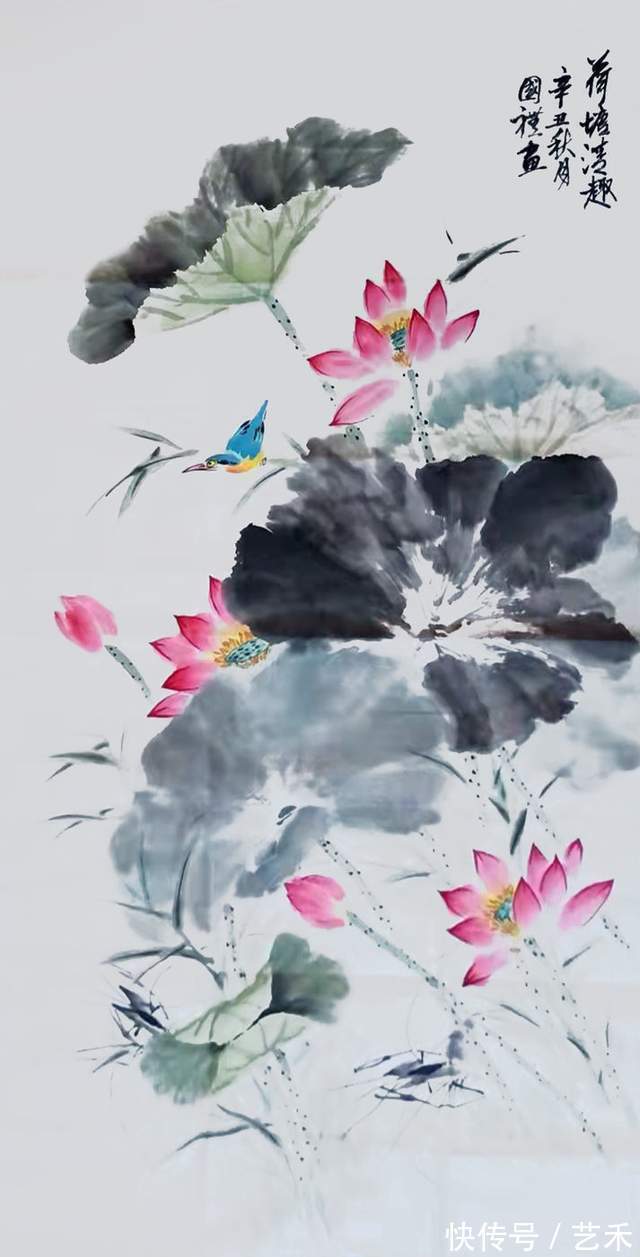 书画艺术#德艺双馨艺术家 刘国礼,蔡鸿华献礼建党100周年专题报道