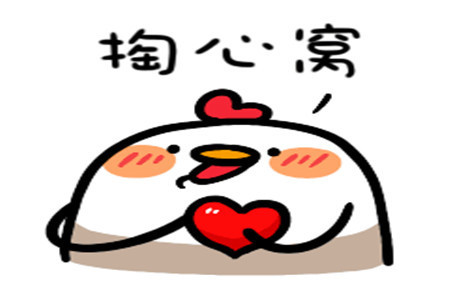 |幽默笑话堂姐长得贼漂亮,可每次相完亲,约会一两次肯定黄