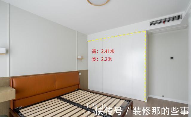 二手房|二手房先拆再装修，170㎡全屋9个空间舍得花钱，达到了理想的状态