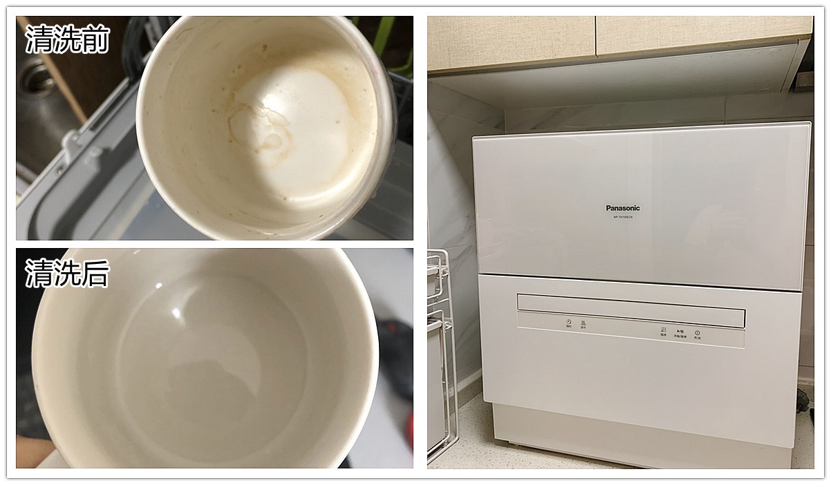 柠檬酸|为了能当懒人,装修时任性多花了四万块,现在连父母都觉得超值