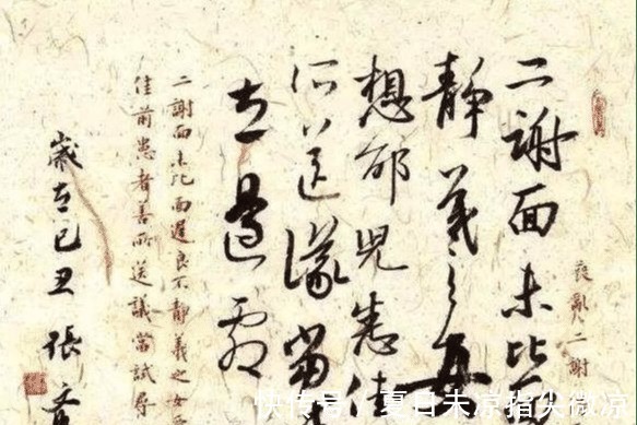 练字!中国书法的一朵奇葩,没有双手却练字几十年,堪称“当代王羲之”