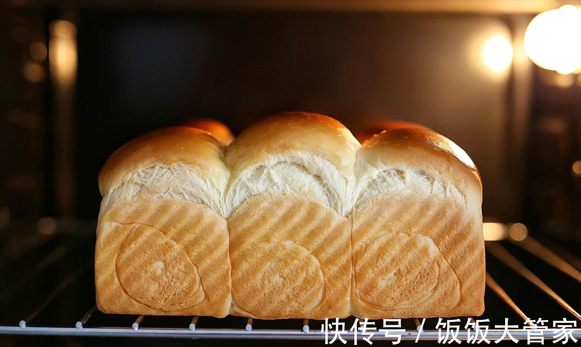 食在攻略——厚蛋吐司篇