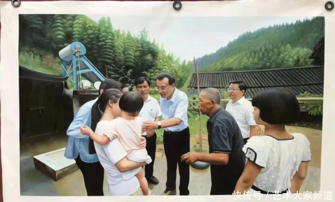 【2021新时代文艺先锋书画人物】——周曦