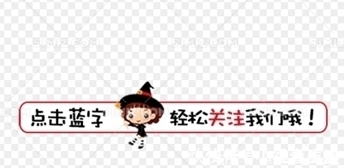 简装|96㎡新房保洁完,简装12万超实用,朋友都说没20万搞不定,晒晒!