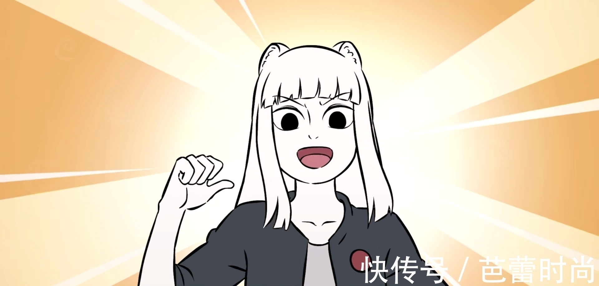 哪吒|非人哉:哪吒和九月成为朋友,“龙见愁”属性发动,小玉告知真相